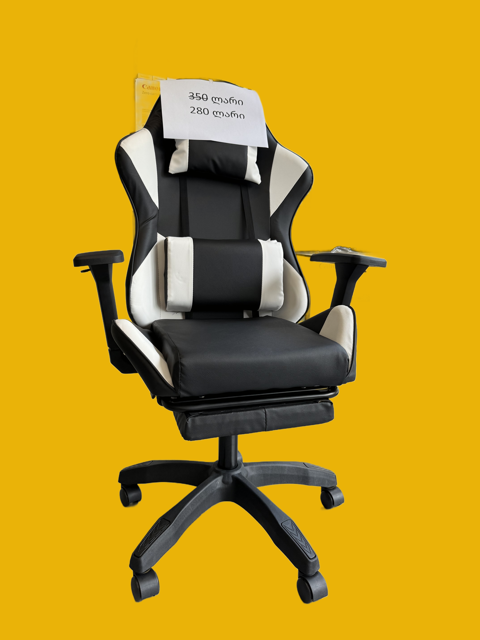 XLC-P096A სკამი