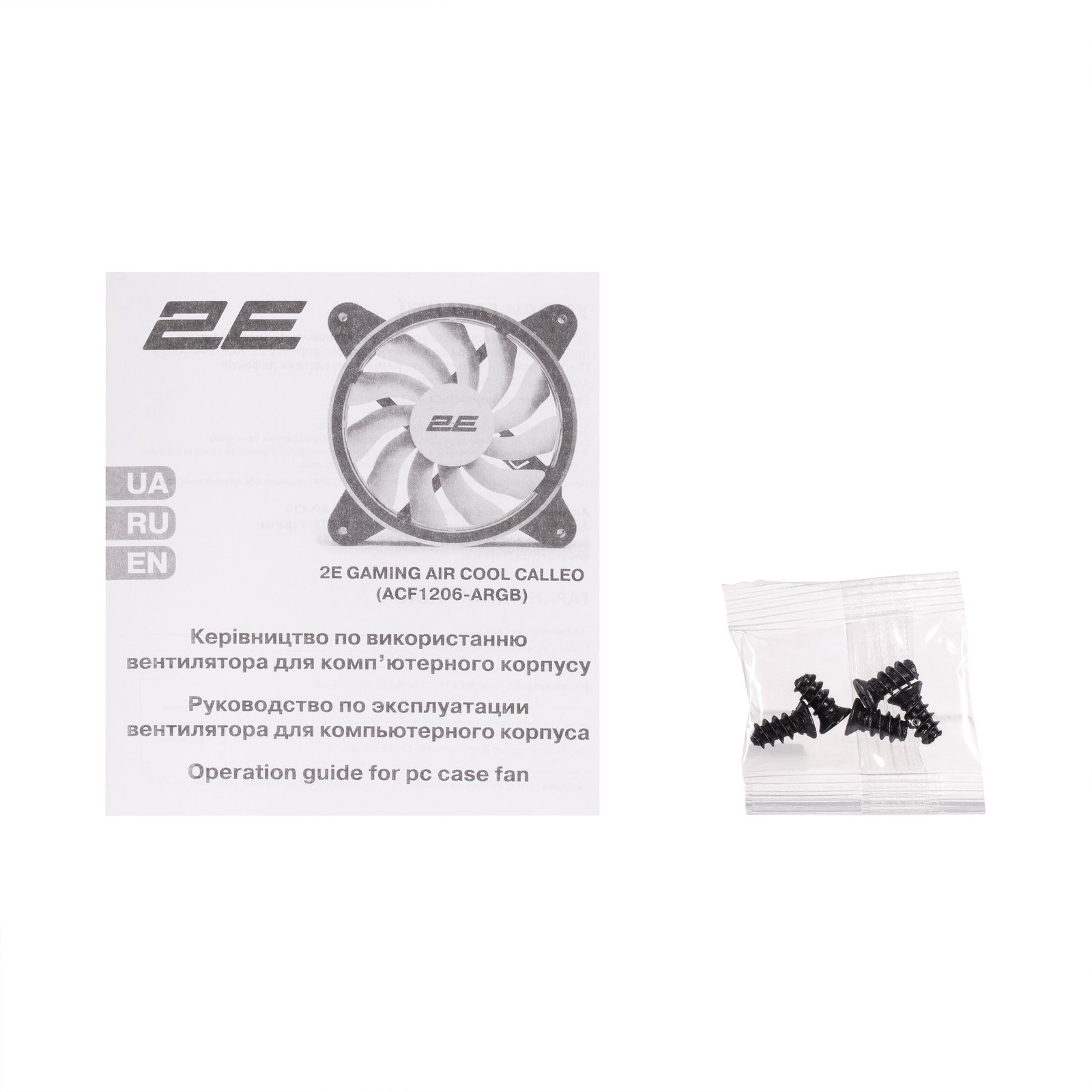 2E GAMING Case Fan Air Cool ACF1206-ARGB 120mm 1200rpm 6pin 25dBa