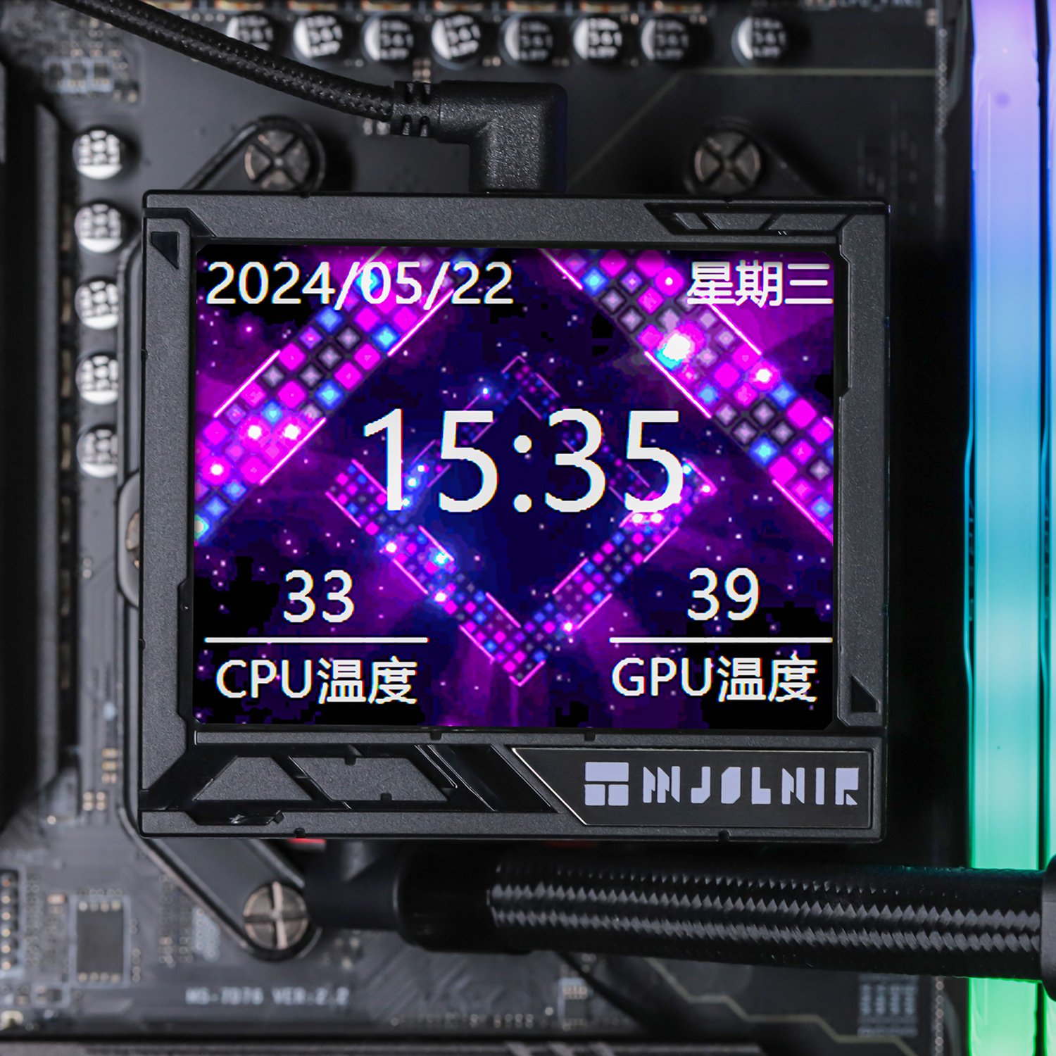ქულერი: THERMALRIGHT Mjolnir Vision 360 BLACK ARGB CPU Universal Cooler (in bulk)