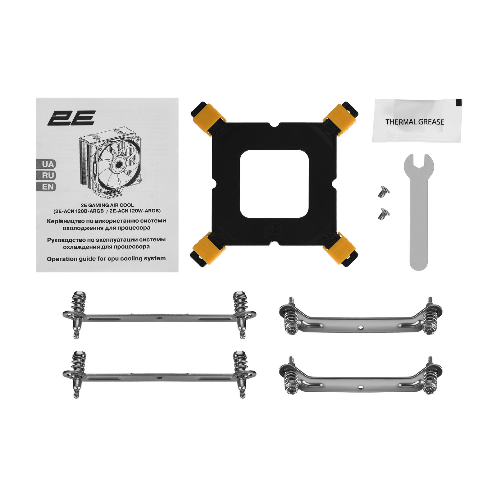 2E GAMING CPU cooler Air Cool ACN120W-ARGB, LGA1851, 1700, 1200, 115x, 1366, AM5, AM4, AM3, AM3+, AM2 ,AM2+, FM2, FM1 4pin PWM, 3pin +5VARGB, TDP 180W