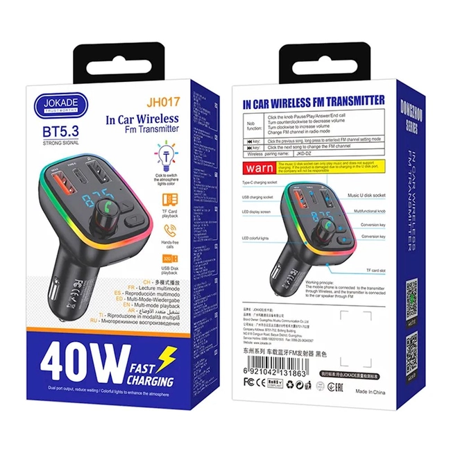 JOKADE JH017 DONGZHOU Series Car BT FM Transmitter PD40W