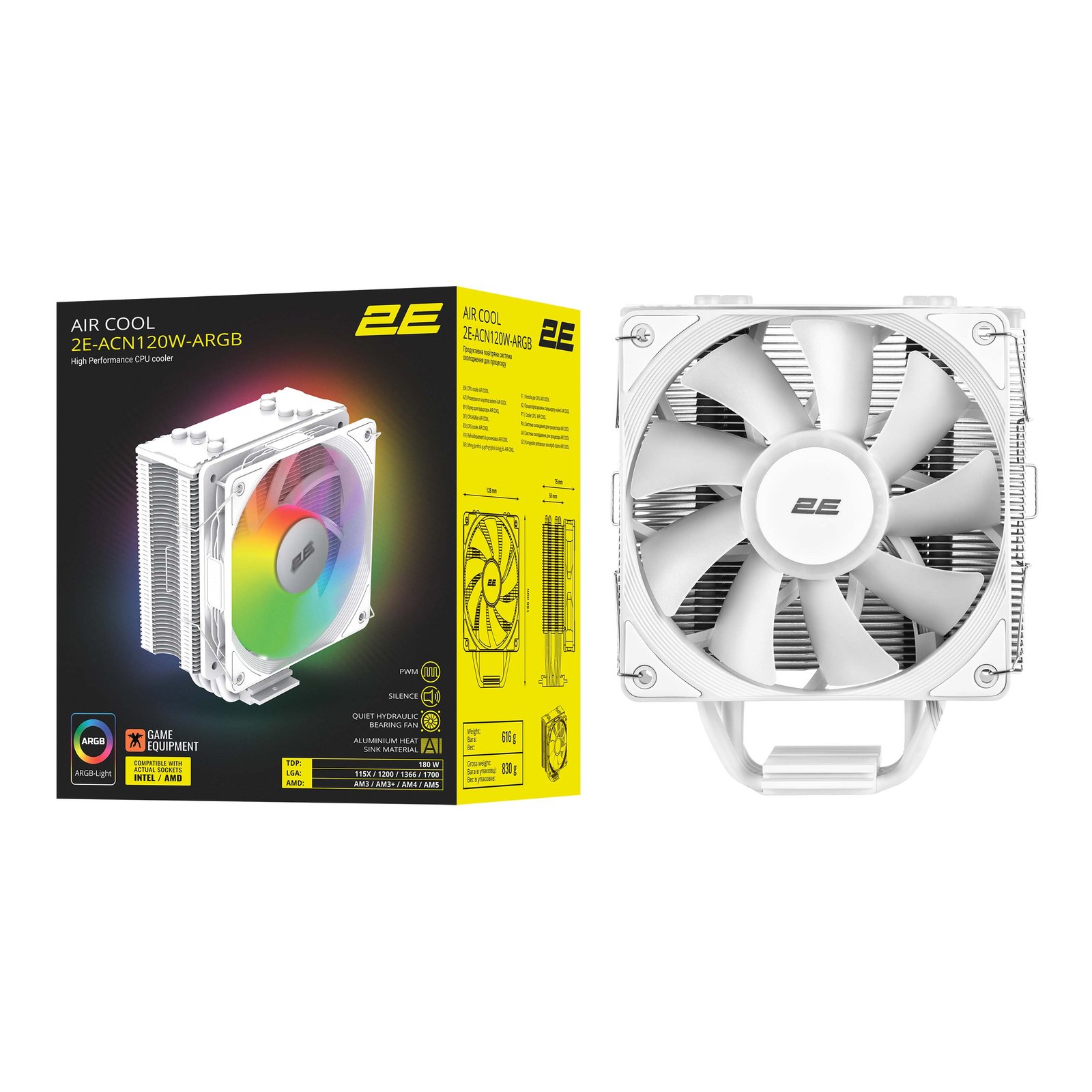 2E GAMING CPU cooler Air Cool ACN120W-ARGB, LGA1851, 1700, 1200, 115x, 1366, AM5, AM4, AM3, AM3+, AM2 ,AM2+, FM2, FM1 4pin PWM, 3pin +5VARGB, TDP 180W