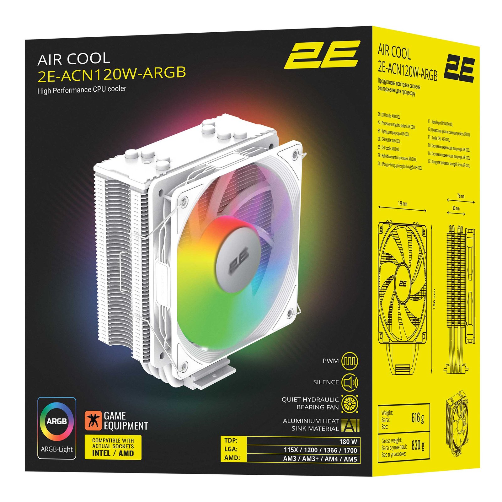 2E GAMING CPU cooler Air Cool ACN120W-ARGB, LGA1851, 1700, 1200, 115x, 1366, AM5, AM4, AM3, AM3+, AM2 ,AM2+, FM2, FM1 4pin PWM, 3pin +5VARGB, TDP 180W