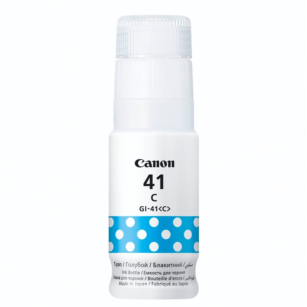 მელანი: Canon GI-41C Cyan Ink Bottle - 4543C001AA