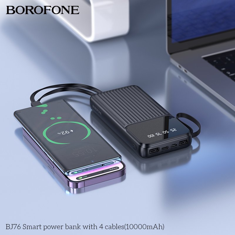 Borofone BJ76 Smart power bank with 4 cables (10000mAh) Black6941991120046