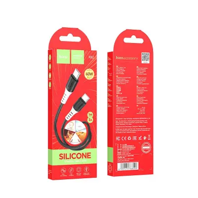 Android/ X122 Benefit silicone charging data cable Type-C(packaged) Black