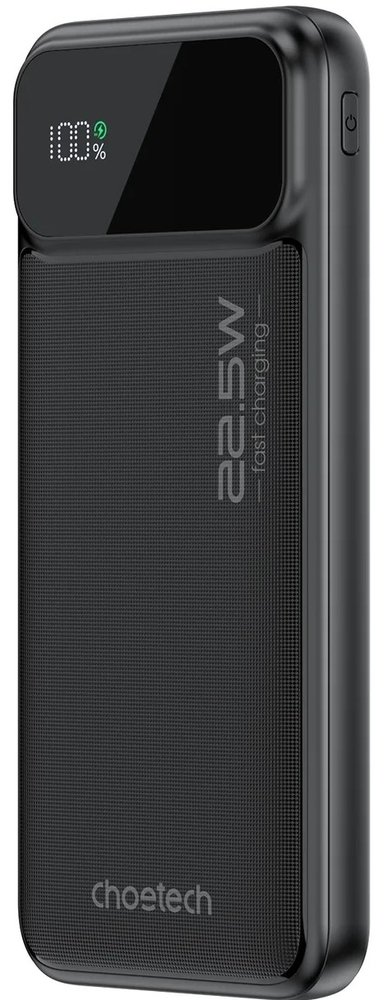 Choetech B728 PD22.5W Dual USB-A+Type-C Power bank 10000mAh Digital Screen