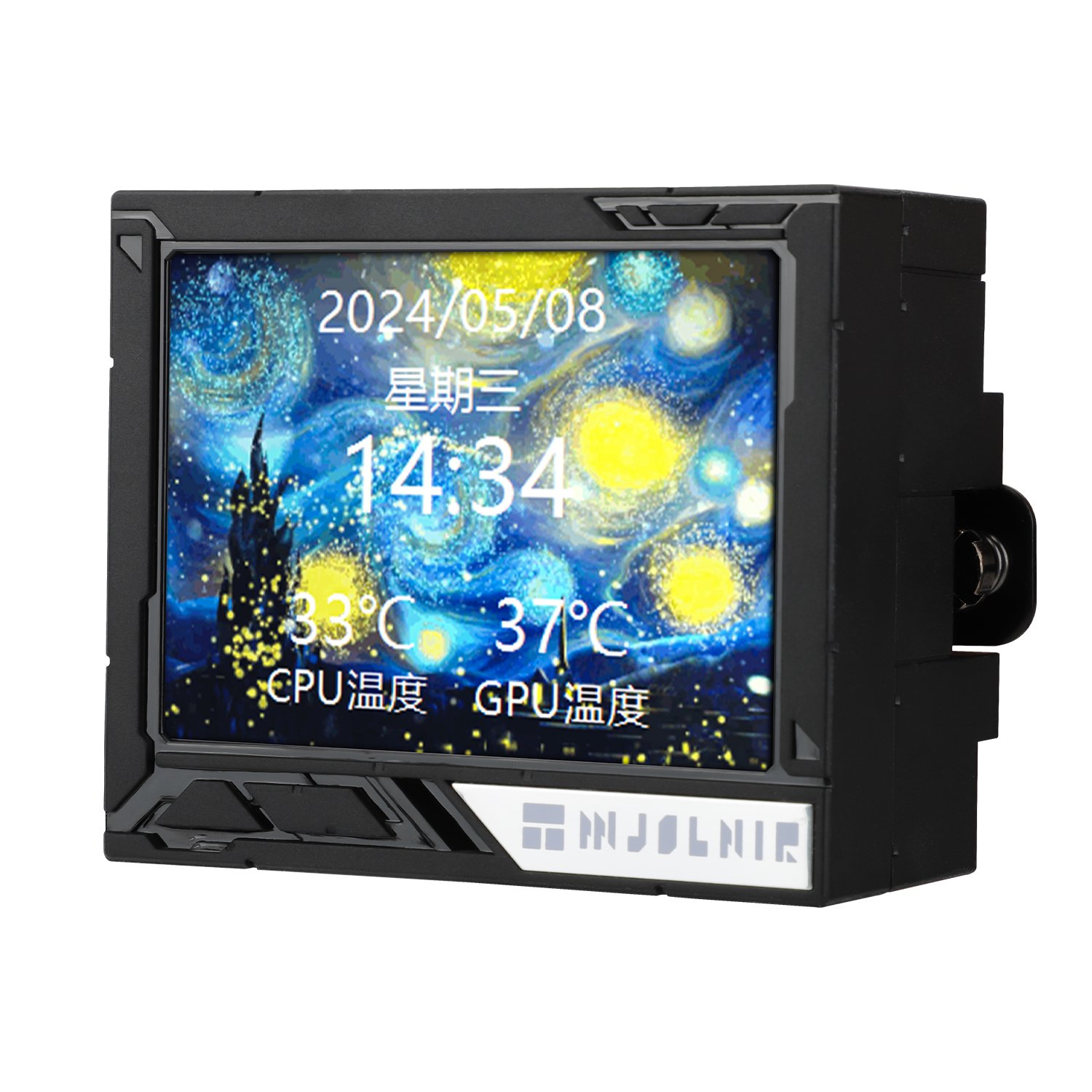 ქულერი: THERMALRIGHT Mjolnir Vision 360 BLACK ARGB CPU Universal Cooler (in bulk)