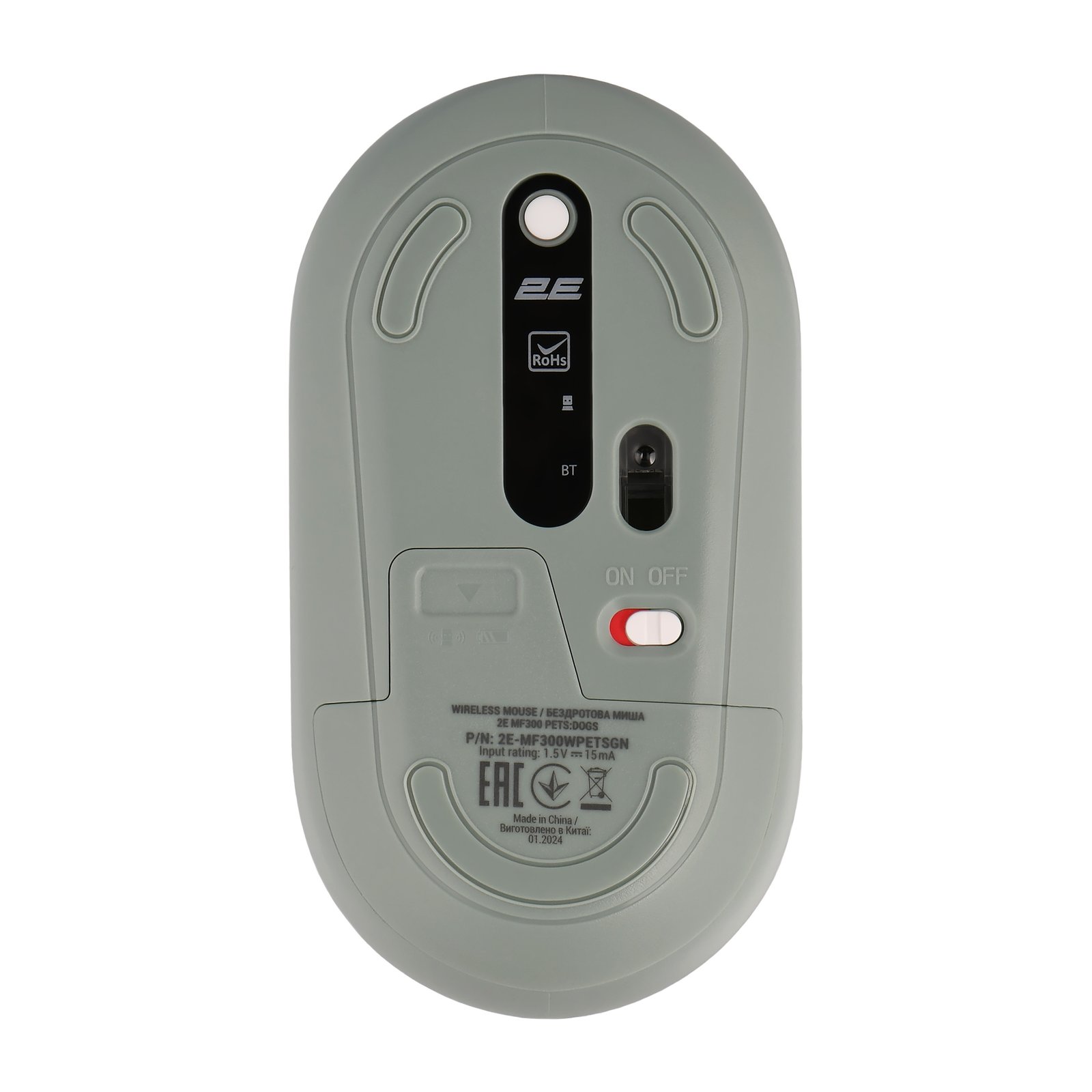 2E Mouse MF300 PETS:DOGS Silent WL BT, Green