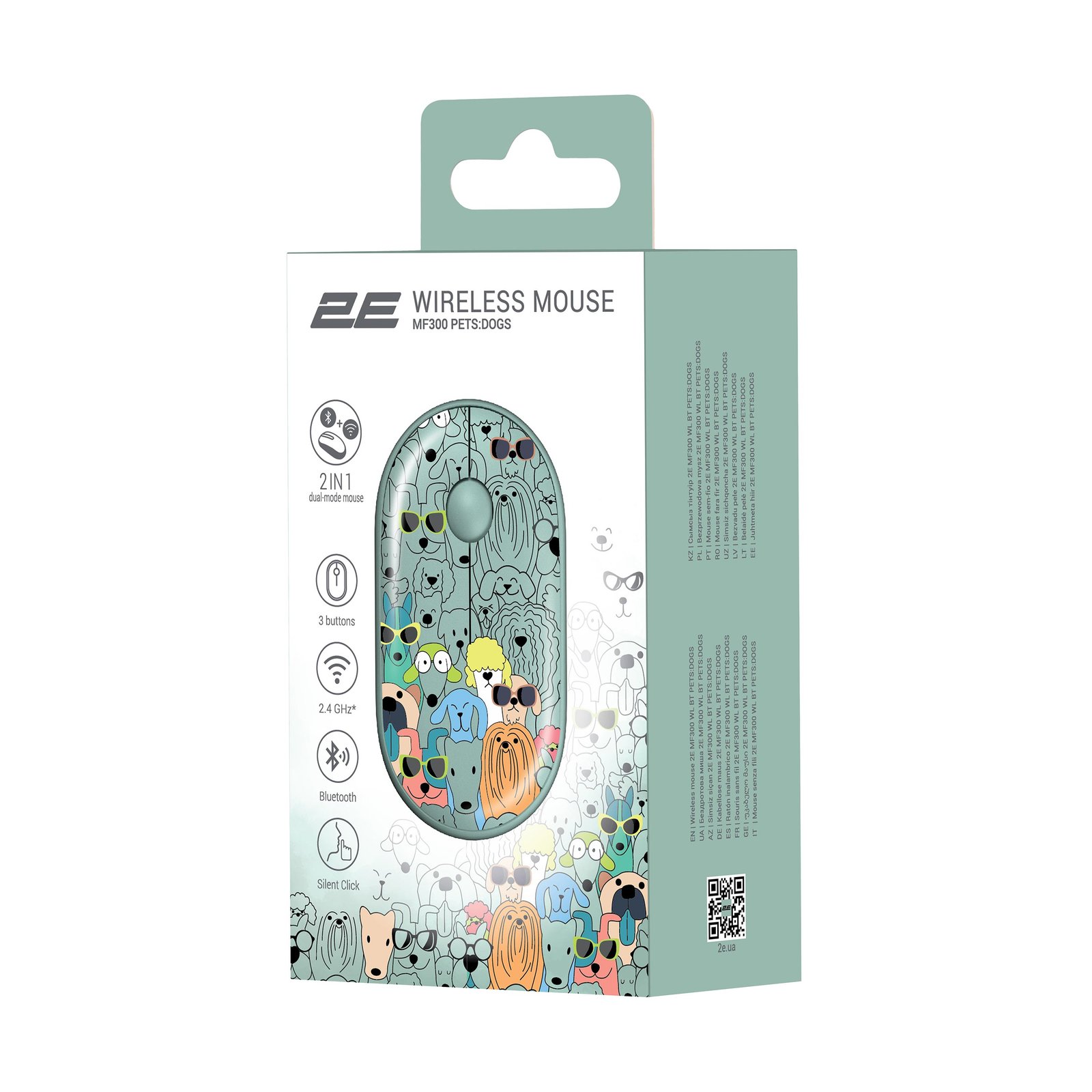 2E Mouse MF300 PETS:DOGS Silent WL BT, Green