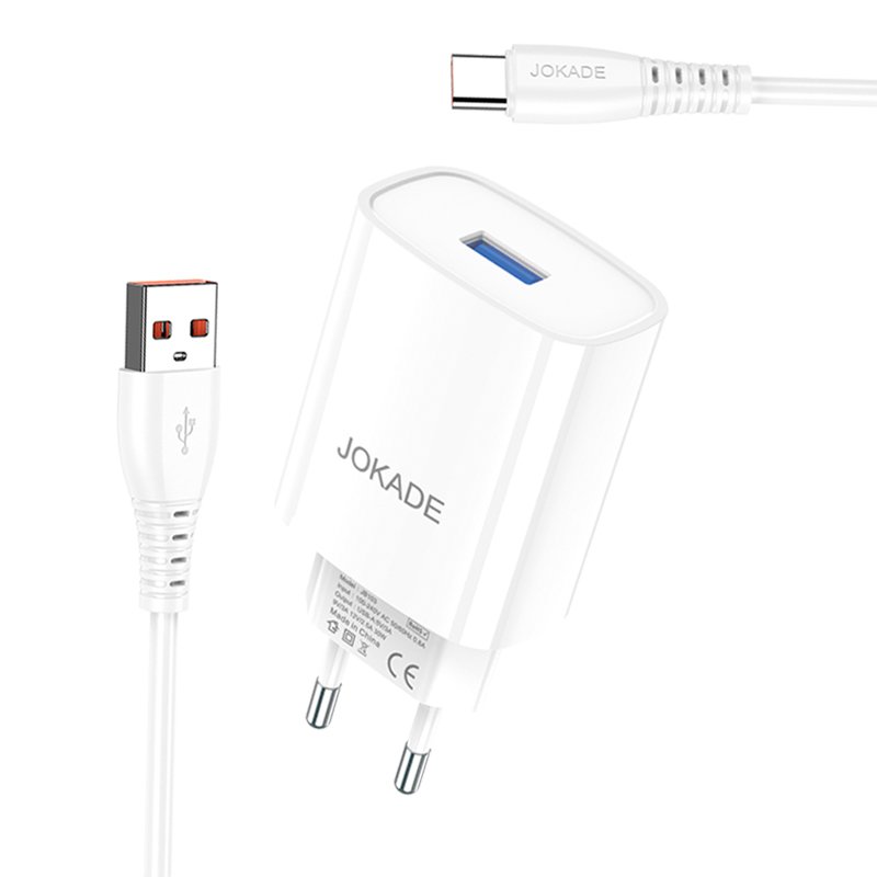 JOKADE JB009 ZHANCHONG series  single port intelligent PD25W charger (EU)