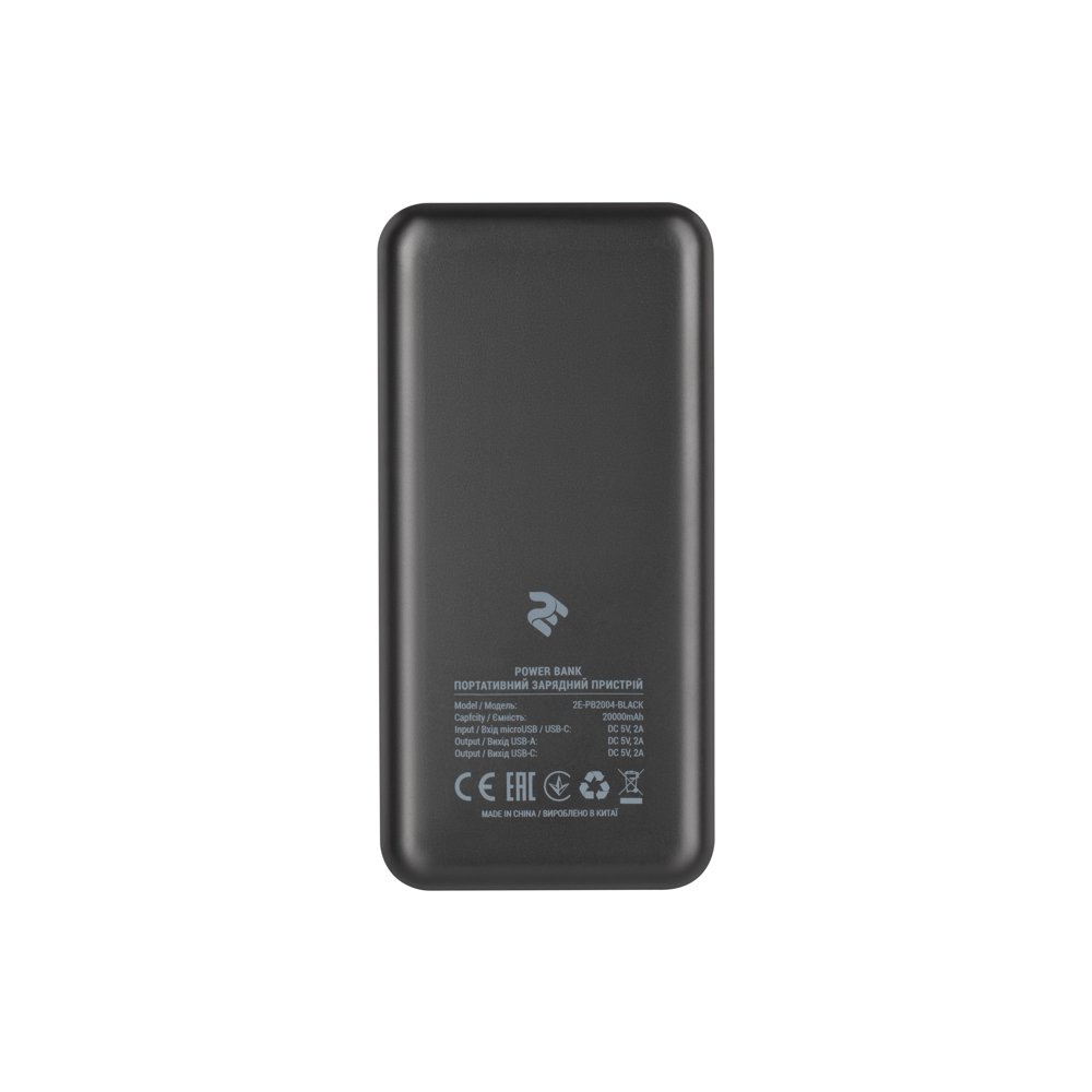 2E Power Bank 20000mAh USB-C/microUSB/USB-А, black