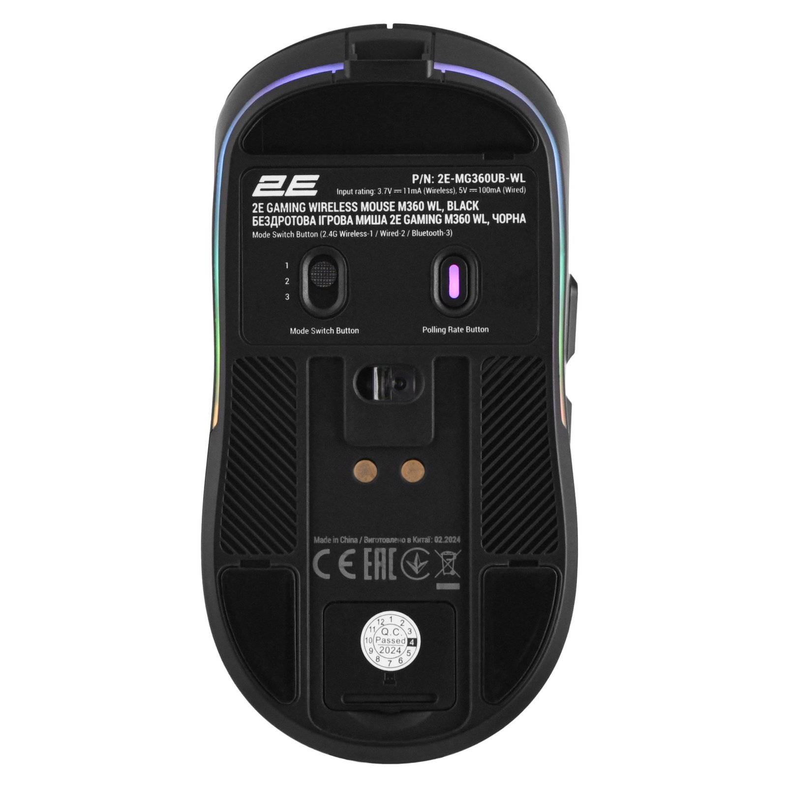 2E GAMING Mouse MG360 WL, USB-A/WL/BT, black