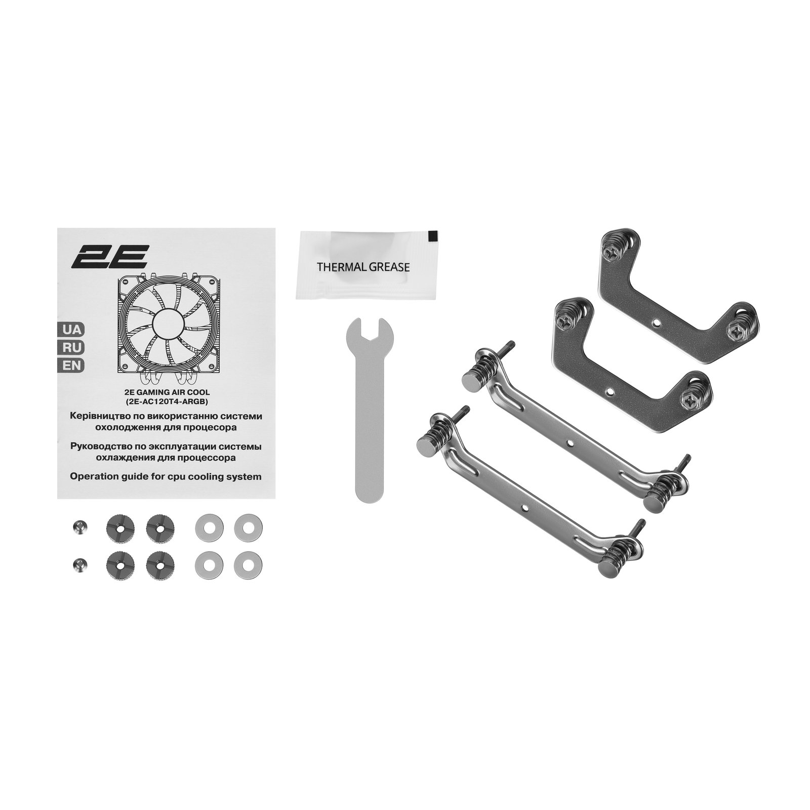 2E GAMING CPU cooler Air Cool AC120T4-ARGB, LGA1700, 1200, 115x, 1366, AM5, AM4, AM3, AM3+, 4pin PWM, 3pin +5VARGB, TDP 130W