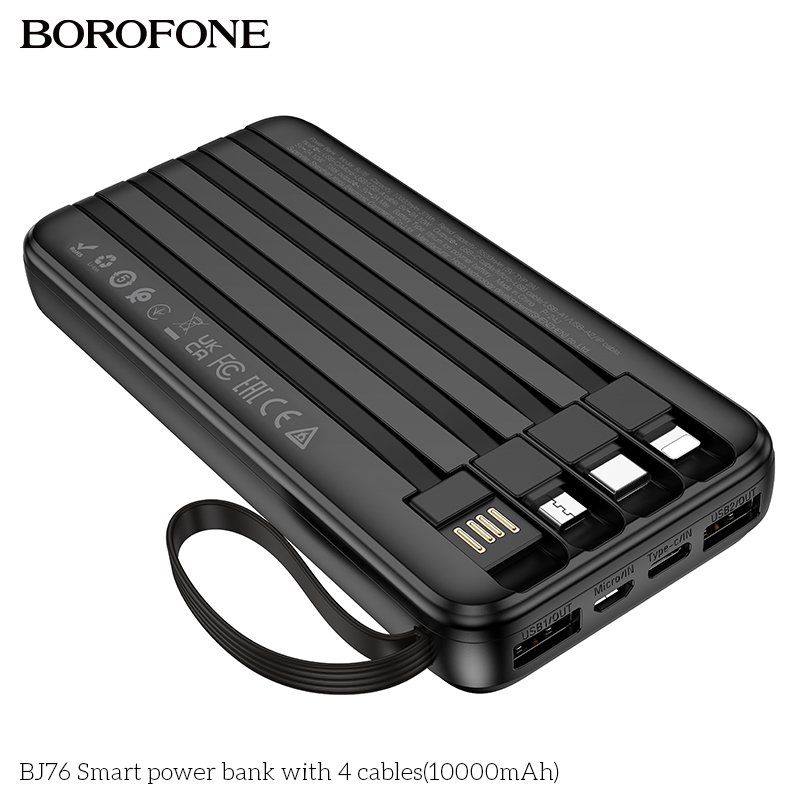 Borofone BJ76 Smart power bank with 4 cables (10000mAh) Black6941991120046