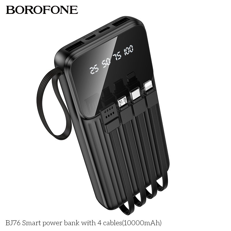 Borofone BJ76 Smart power bank with 4 cables (10000mAh) Black6941991120046