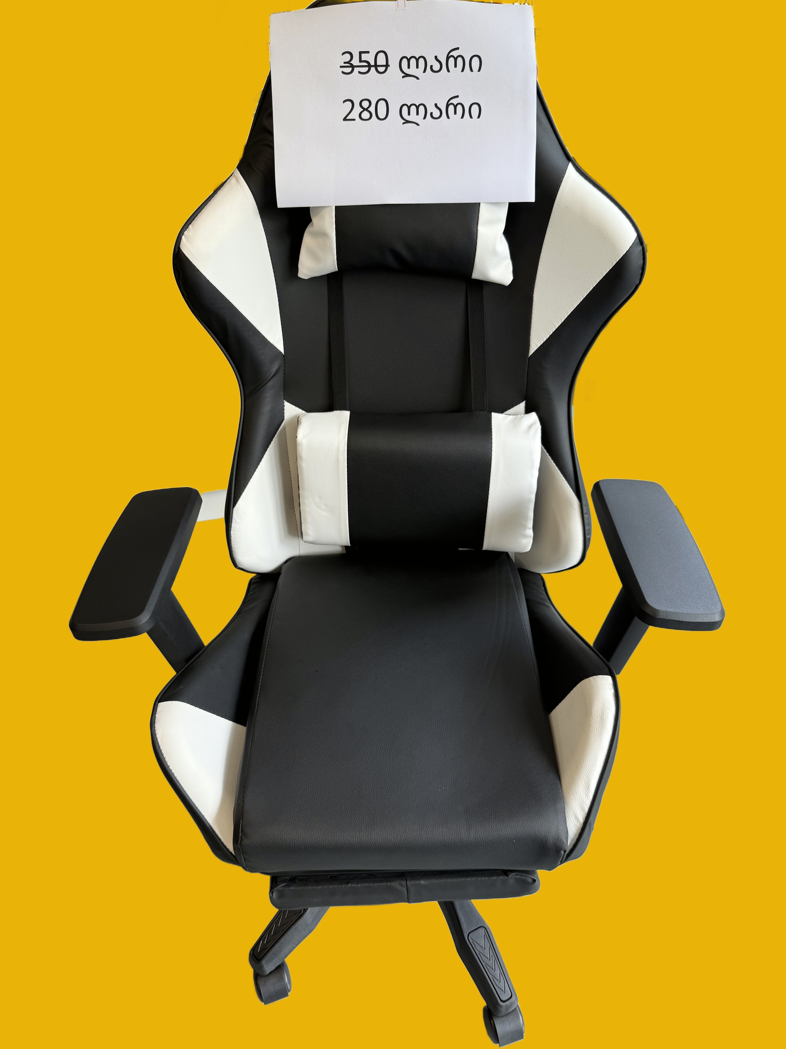 XLC-P096A სკამი