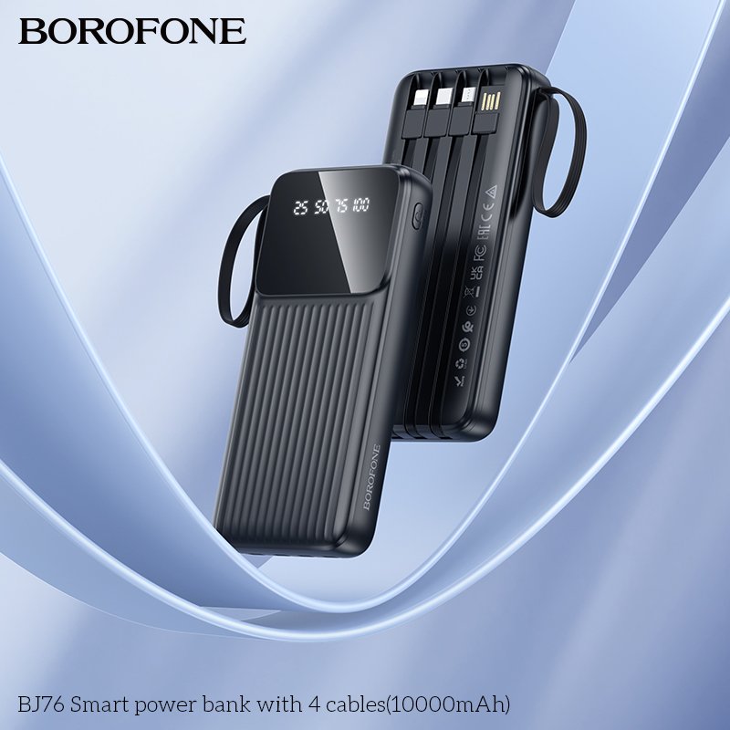 Saving bank Borofone BJ76A Smart power bank with 4 cables(20000mAh) black